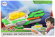 Пістолет LEAN Toys на м’які кульки 30 штук 11116 (5905991032151) - зображення 1
