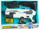 Водяний автомат LEAN Toys M16 космічний 1350 мл 24377 (5905991055051) - зображення 1