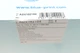 Фільтр АКПП BMW 3 E90/91/92/93/X3 E84 2.0/2.5/3.0 03-13 ADV182154 BLUE PRINT - изображение 11