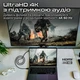 Кабель мультимедийный HDMI M to HDMI M 3.0m V2.0 Promate (prolink4k60-300) - изображение 3