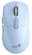 Миша Genius NX-8080S BT Blue (7095654) - изображение 1