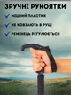 Палки для скандинавской ходьбы похода в горы спортивной прогулки треккинга хайкинга пожилых скандинавские треккинговые телескопические алюминиевые 2 шт Hechpro серые АН3924 - изображение 5