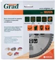 Диск пиляльний для дерева Grad 180х22.2х60T (1957575) - зображення 2