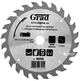 Диск пильный по дереву Grad 185х22.2х24Т (1957725) - изображение 3