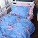 Пододеяльник MirSon Ranforce Elite 17-0817 Stitch 110х140 см (2200011546087) - изображение 1