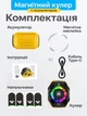 Кулер для телефону та планшета MEMO CX12 — ігровий акумуляторний бездротовий вентилятор охолоджувач з елементом Пельтьє AI-режимом дисплеєм RGB магнітним і кліпсовим кріпленням для смартфона + 2 пари напальчників MEMO FS01 - зображення 6