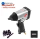 Гайковерт пневматический Intertool 1/2" + набор головок (PT-1101) - изображение 1