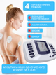 Акупунктурный массаж для всего тела и ног Echo Massager JR-309 Миостимулятор с тапочками для массажа электромассажер (I45185M) - изображение 3