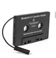 Блютус (Bluetooth) кассета адаптер со стерео головкой, модулятор для автомагнитол MultifunctionaL - изображение 6