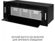 Витяжка вбудована Minola BGH 9977 BL Silent - изображение 4