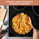 Набор сковородок алюминиевых Krauff Smart Fry с антипригарным покрытием 26 см + 28 см (25-45-140) - изображение 9