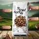 Кава зернова Royal Coffee Бразилія Жовтий Бурбон 1000 г - зображення 4