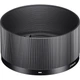 Объектив Sigma AF 50mm f/2 DG DN Contemporary Sony E (00-85126-31465-1) [139394] - изображение 4