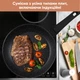 Набор сковородок Krauff Smart Handle алюминиевая со съемной ручкой 24 см + 26 см + 28 см (25-305-082) - изображение 11