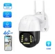 Камера відеоспостереження C15 4G PTZ 1080p V380 3MP (43297-C15_1008) - изображение 1
