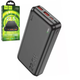 Павербанк Hoco J101A 20000mAh 22.5W быстрая зарядка Черный - изображение 1