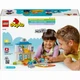 Конструктор LEGO: Перший візит до лікаря (10449) - изображение 3