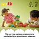 Конструктор дитячий LEGO Дерево для балансування та складання (10440) - зображення 8