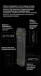 Кишеньковий Ліхтар Nitecore EDC29 (6500 Люмен 400 Метрів - USB-C) - зображення 7