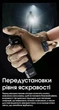 Кишеньковий Ліхтар Nitecore EDC29 (6500 Люмен 400 Метрів - USB-C) - зображення 10