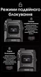 Кишеньковий Ліхтар Nitecore EDC29 (6500 Люмен 400 Метрів - USB-C) - зображення 11