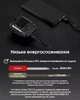 Фумігатор Nitecore EMR05 TAC (USB-C) - изображение 9