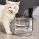 Питьевой фонтан поилка для кошек и собак NPET WF050TP 1.5L с фильтром прозрачный - изображение 1