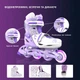 Роликові ковзани Neon Combo, розмір 30-33, фіолетовий - зображення 7