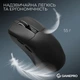 Мышь беспроводная GamePro Asgard Thor Black (GM023B) - изображение 6