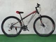 Гірський велосипед Crossbike Storm 27.5”, стальна рама 17”, 21 швидкість, дискові гальма чорно-червоний - зображення 7