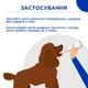 Паста Др. КІС Урінарі (Paste Dr.KIS Urinary) для захисту сечовивідних шляхів котів та собак 50 г, MODES - изображение 2