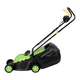 Газонокосарка мережева Gartner ELM-1232 S2 BL 1200Вт 32см 35л 25-50мм 12.4кг - изображение 4