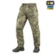 Штани M-Tac Aggressor Gen.II MM14 4XL/R 20002030-4XL/R - изображение 1