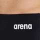Плавки чоловічі Arena TEAM SWIM SHORT SOLID (004776-550) 85 - зображення 5