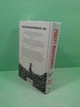 Життя хлопця Роберт Маккаммон Жорж - зображення 3