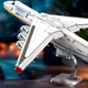 Сборная модель-конструктор BauTech самолёт Мрия на 1747 деталей Белый (1016-004-00) - изображение 3