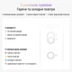 Фен стайлер AIMED Hair Master PRO з набором насадок синій - зображення 6