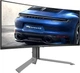 Монітор 34" AOC AGON PRO PD34 - зображення 3