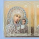 Автомобильная иконка триптих. Размер: 12,5×5,5 см - изображение 2