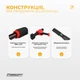 Турник раздвижной EasyFit PowerBar EF-1635 130–170 см распорный для дома (56003612) - изображение 6