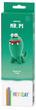 Masa plastyczna Hey Clay Potwór Mr. Pi HCL30083CEE3  (5904754607728) - obraz 1
