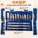 Набор резьбовых ножей 13в1 - изображение 1