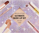Zestaw Makeup Revolution Ultimate Nude Konturówka do ust 1 g + 2 x Pomadka do ust 3.2 g + Błyszczyk do ust 3 szt (5057566827157) - obraz 1