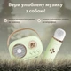 Портативна колонка SmartX Platinum C-20 5W Green (LGC20GR) - зображення 3