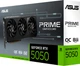 Відеокарта ASUS PCI-Ex GeForce RTX 5050 Prime OC Black 8GB GDDR6 (128bit) (2707/20000) (HDMI, 3 x DisplayPort) (PRIME-RTX5050-O8G) - зображення 17
