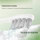 Электрическая зубная щетка Oclean Flow S Electric Toothbrush Black - изображение 6