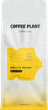 Kawa ziarnista Coffee Plant Brazylia Mogiana Espresso 1 kg (5903815292095) - obraz 1