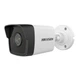 IP видеокамера Hikvision DS-2CD1021-I(F) 2МП (2.8мм) - изображение 1