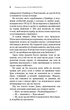Психокібернетика - Максвелл Мольц (978-617-548-387-9) - зображення 6