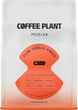 Кава в зернах Coffee Plant Flow Jungle Fruit Filter 250 г (5904800242163) - зображення 1